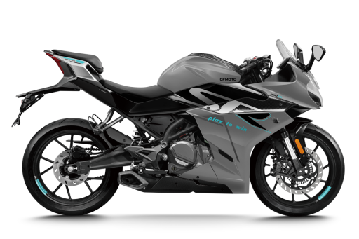 250 SR
