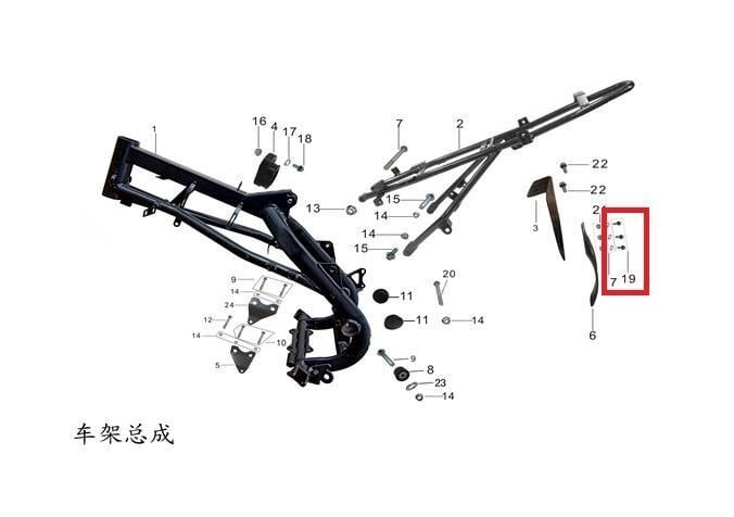 Kayo Tt 190 R Flanşlı Vida