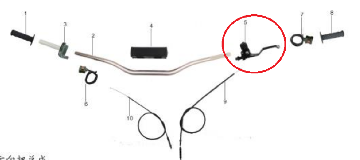 Kayo K2 Debriyaj Kütüklüğü