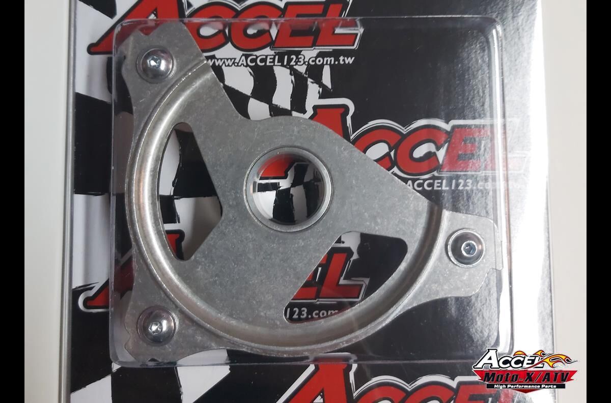 Accel Yamaha Yz 250/450 Ön Disk Koruma Aparatı