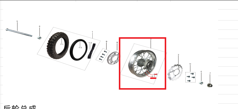 Kayo Kt 50 Arka Jant Tel Somun Dış B6