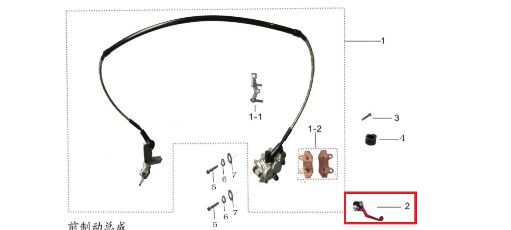 Kayo Kt 250 Fren Maneti A5