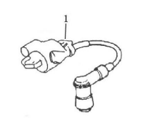 Kayo Kmb 60 Ateşleme Bobini