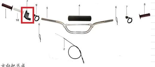 Kayo Kt 50 Mını Gaz Kumanda Gövdesi 2