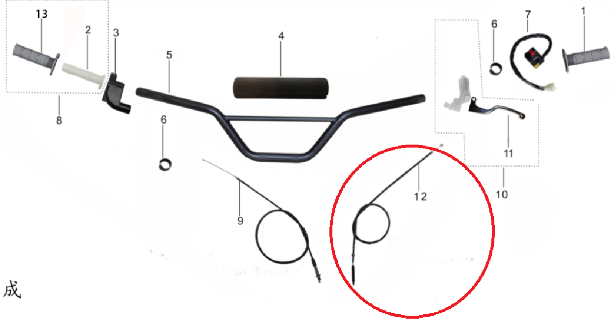 Kayo Tt 140 Debriyaj Teli