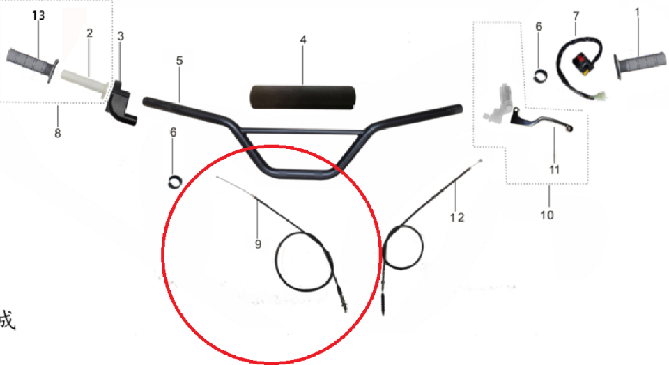 Kayo Tt 140 Gaz Teli