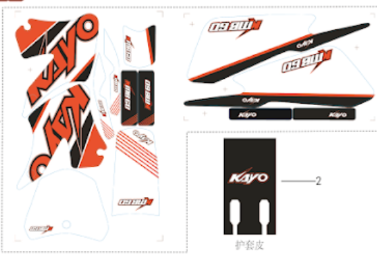 Kayo Kmb 60 Sticker Set