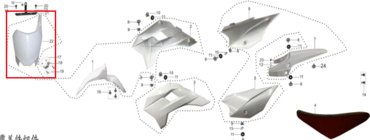Kayo Tt 140 Ön Numaratör