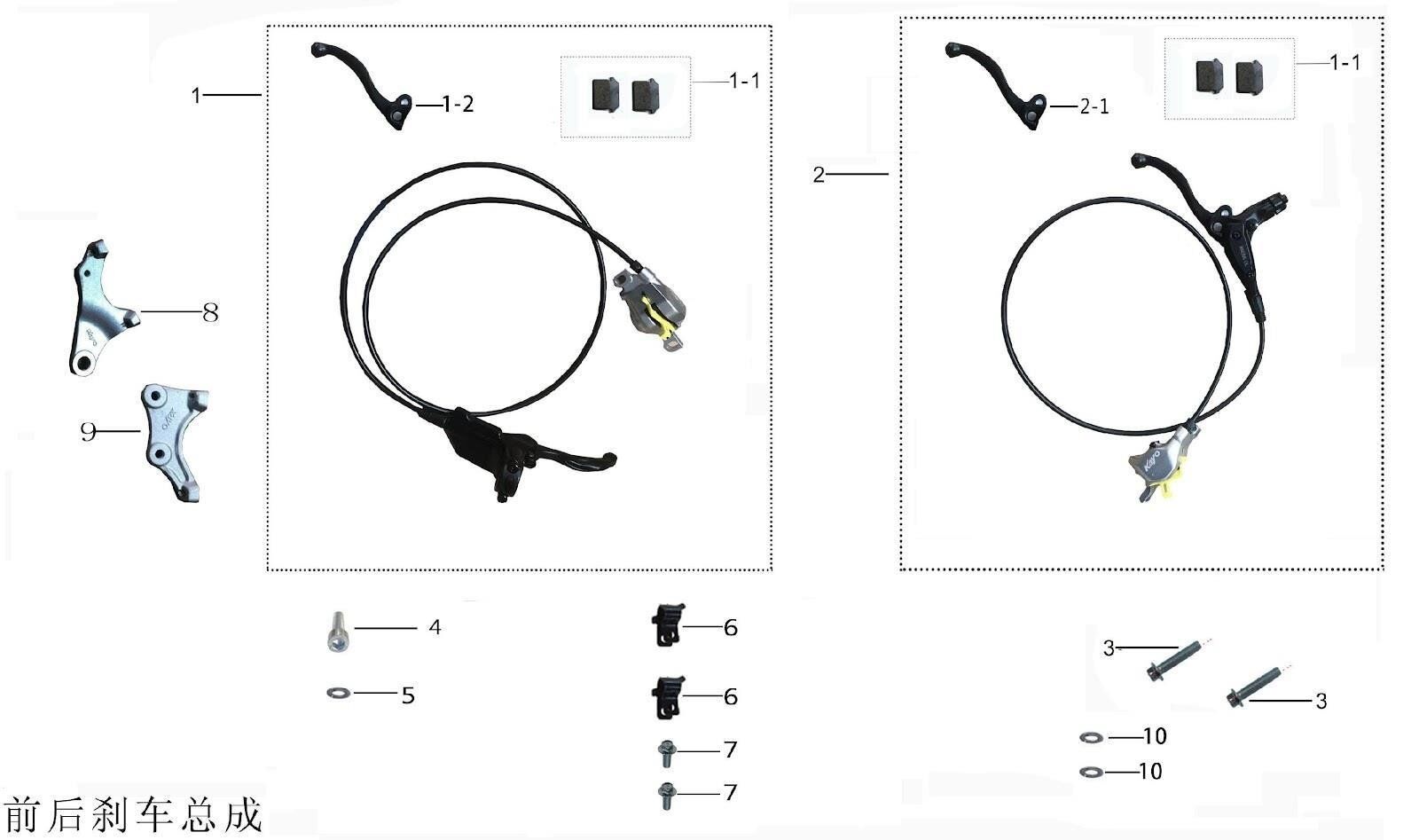 Kayo KMB 60  ÖN Fren balatası