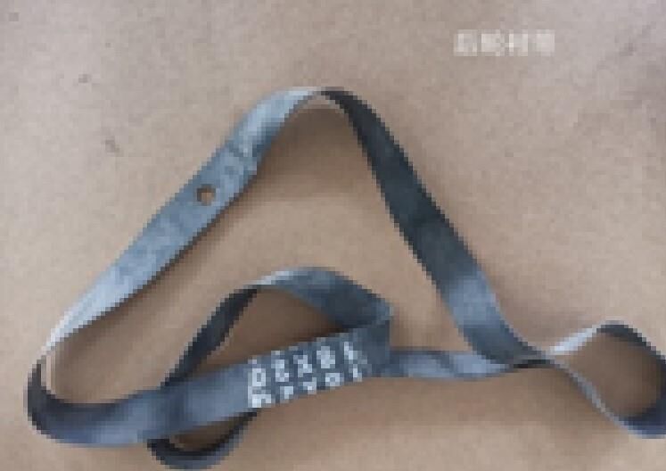 Nıbbı Ktm Arka Teker Şeridi