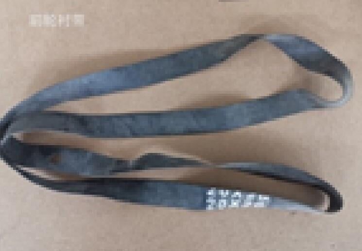 Nıbbı Ktm Ön Teker Şeridi