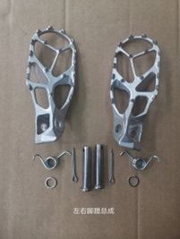 Nıbbı Ktm 2T Peg Takımı