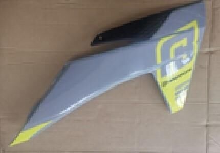 Nıbbı Et 250 2T Sağ Yan Grenaj