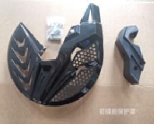 Nıbbı Et 250 2T Ön Disk Koruma