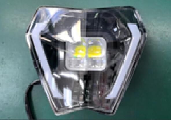 Nıbbı Et 250 2T Far