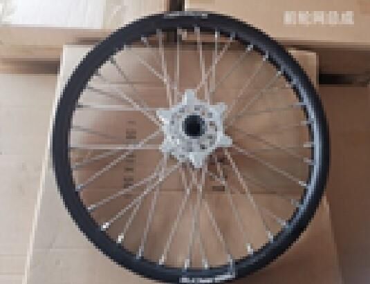 Nıbbı Et 250 2T Ön Jant